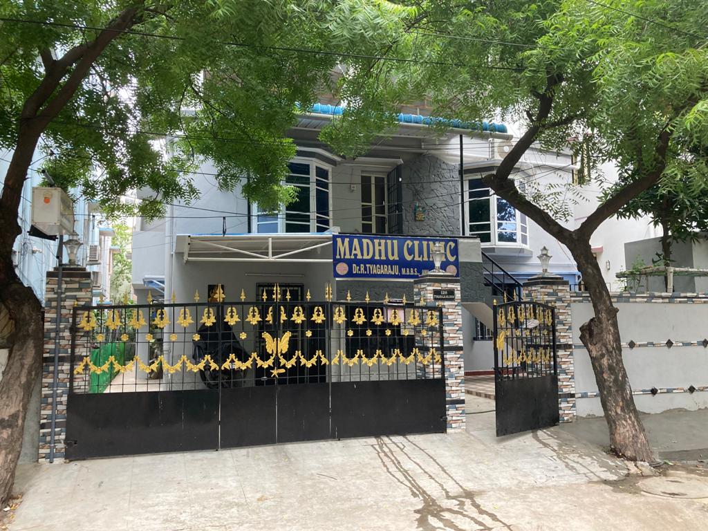 Picture showing Madhu Clinic at 128 Aani St, Chinmaya Nagar, Chennai TN 600092